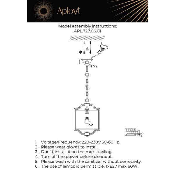 Светильник подвесной Kamila APL.727.06.01