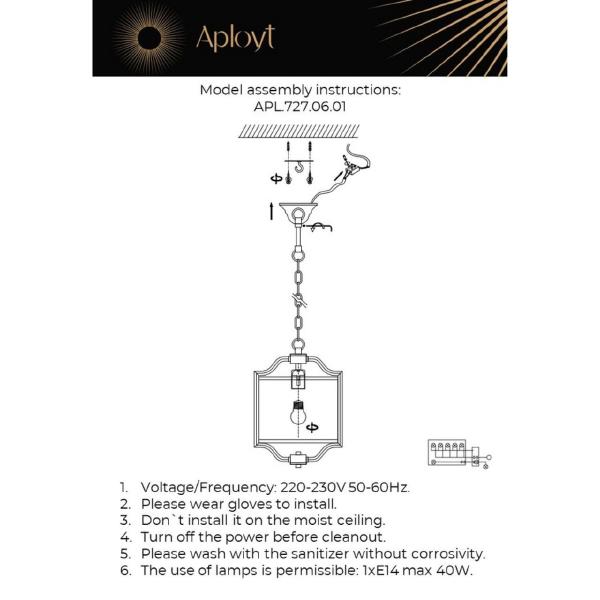 Светильник подвесной Kamila APL.727.06.01