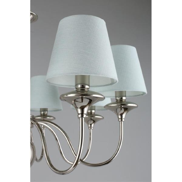 Подвесная люстра Perla APL.731.03.08