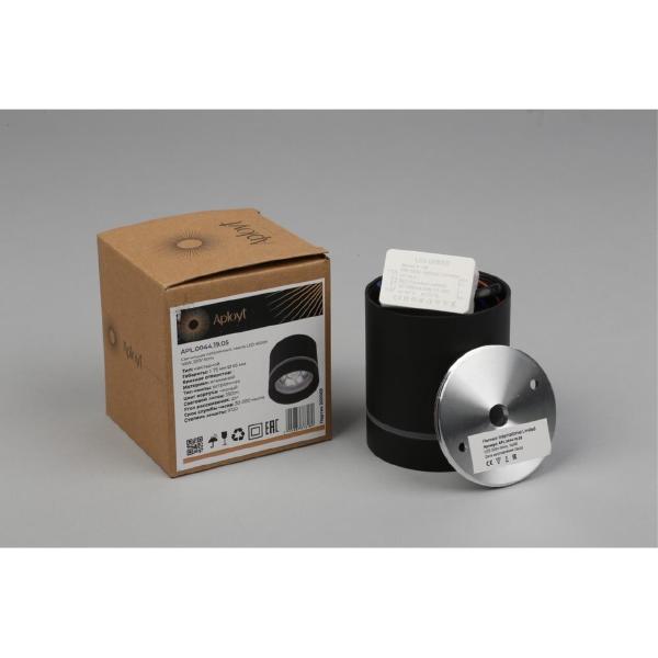 Накладной светильник Gita APL.0044.19.05