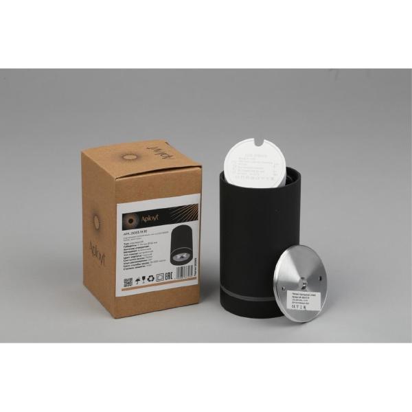 Накладной светильник Edda APL.0053.19.10