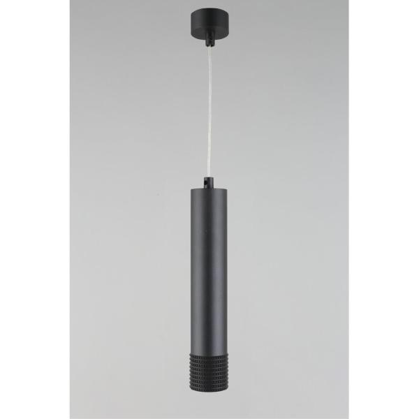 Светильник подвесной Juta APL.012.16.10