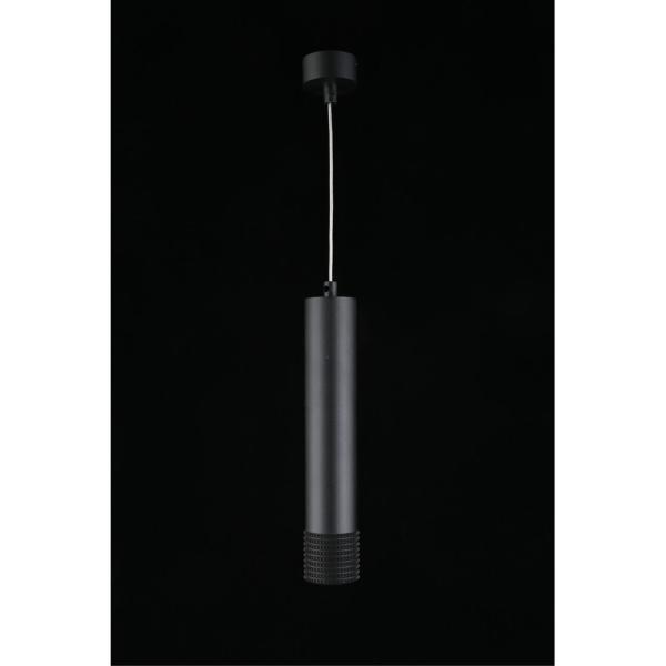 Светильник подвесной Juta APL.012.16.10