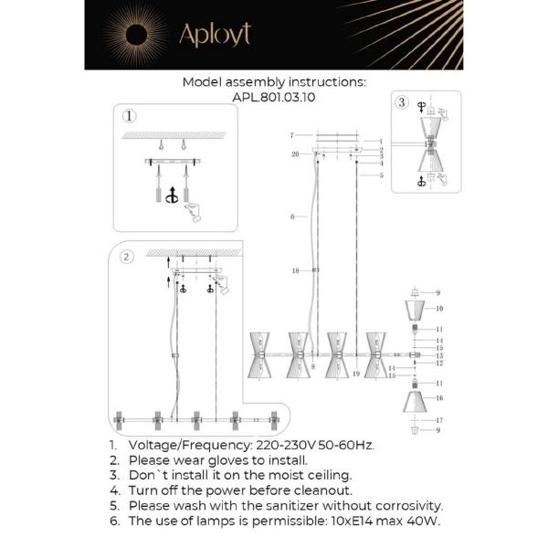 Подвесная люстра Elinor APL.801.03.10