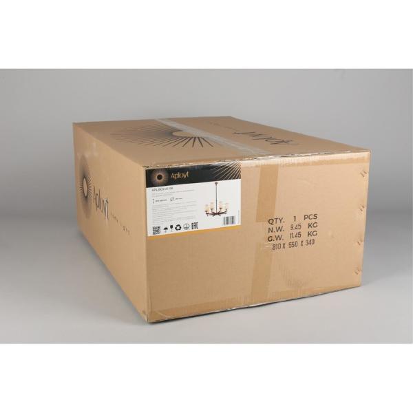 Люстра на штанге Malcia APL.803.07.08