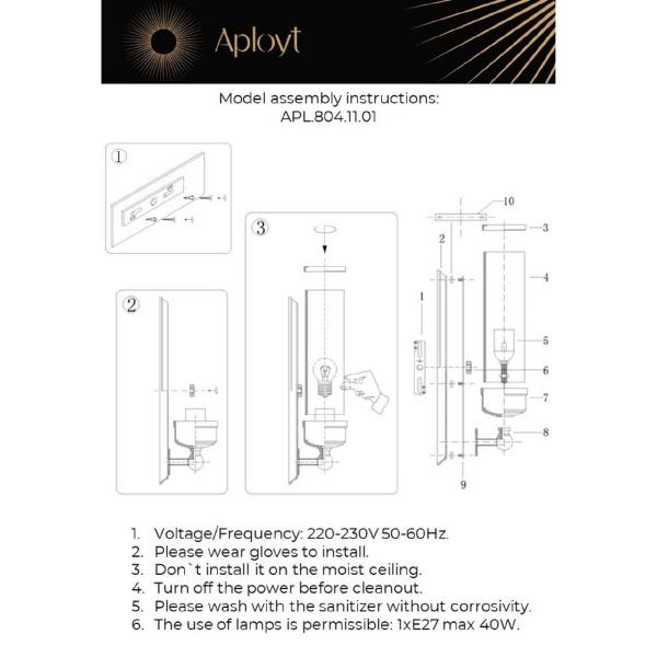 Настенное бра Rin APL.804.11.01