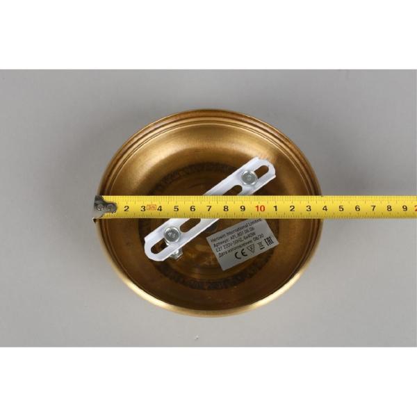 Светильник подвесной Sandra APL.807.06.06