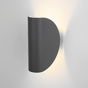 Уличный настенный светильник Taco 1632 TECHNO LED Taco cерый