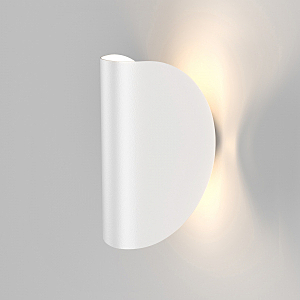 Уличный настенный светильник Taco 1632 TECHNO LED Taco белый