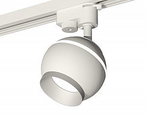 Трековый светильник Track System XT1101022