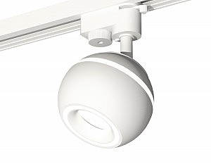 Трековый светильник Track System XT1101030