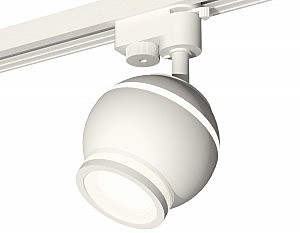 Трековый светильник Track System XT1101040