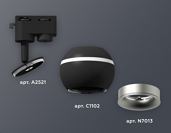 Трековый светильник Track System XT1102042
