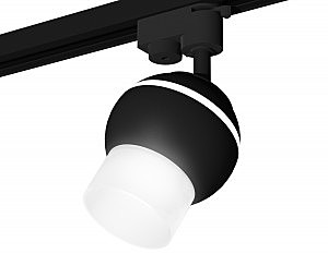 Трековый светильник Track System XT1102072