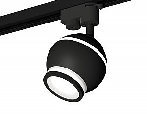 Трековый светильник Track System XT1102075