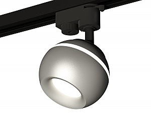 Трековый светильник Track System XT1103020