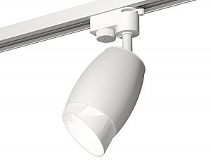 Трековый светильник Track System XT1122007