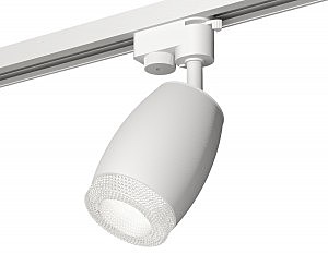Трековый светильник Track System XT1122020