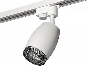 Трековый светильник Track System XT1122021