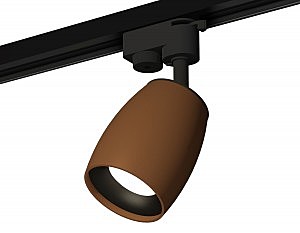 Трековый светильник Track System XT1124031