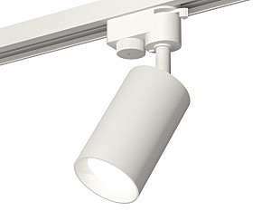 Трековый светильник Track System XT6322001