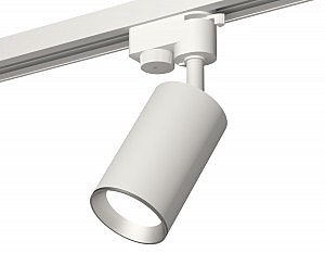 Трековый светильник Track System XT6322004