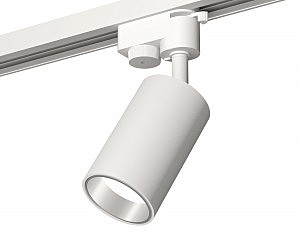 Трековый светильник Track System XT6322022