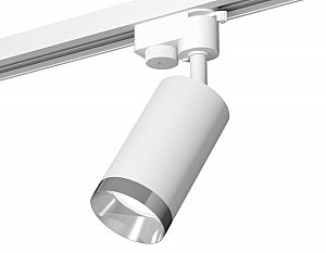 Трековый светильник Track System XT6322062