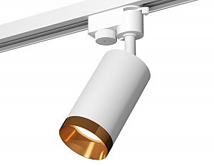Трековый светильник Track System XT6322064