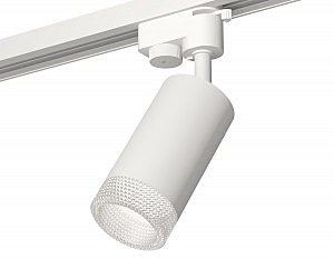 Трековый светильник Track System XT6322080