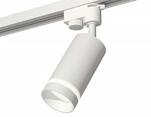 Трековый светильник Track System XT6322110
