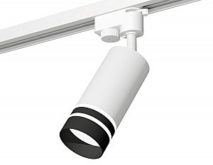 Трековый светильник Track System XT6322121