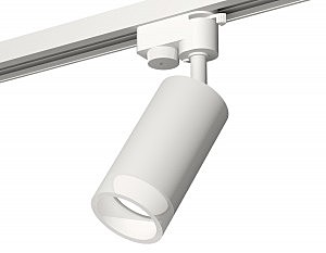 Трековый светильник Track System XT6322160