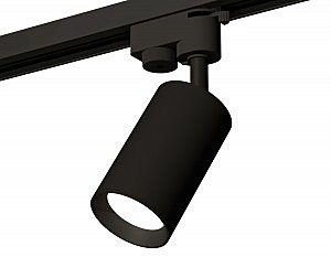 Трековый светильник Track System XT6323002