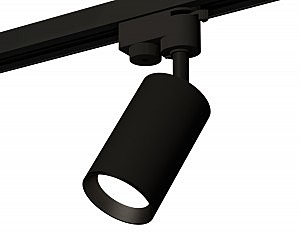 Трековый светильник Track System XT6323003