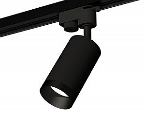 Трековый светильник Track System XT6323061