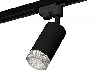 Трековый светильник Track System XT6323080
