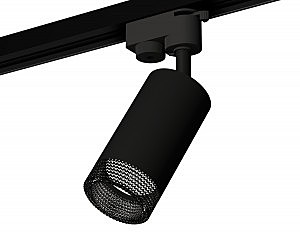 Трековый светильник Track System XT6323081