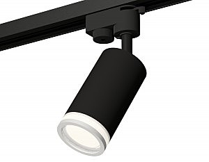 Трековый светильник Track System XT6323100