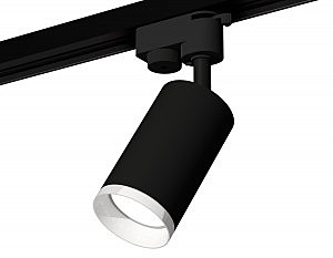 Трековый светильник Track System XT6323150