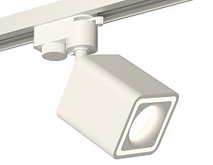 Трековый светильник Track System XT7812020
