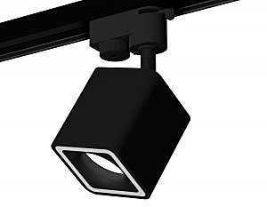 Трековый светильник Track System XT7813020