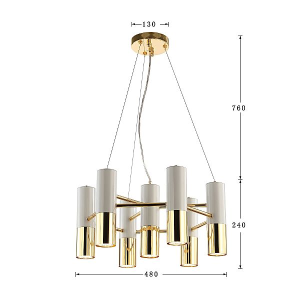 Подвесная люстра Ultra 2755-7P
