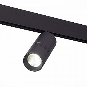 Трековый светильник Lemmi ST365.446.18