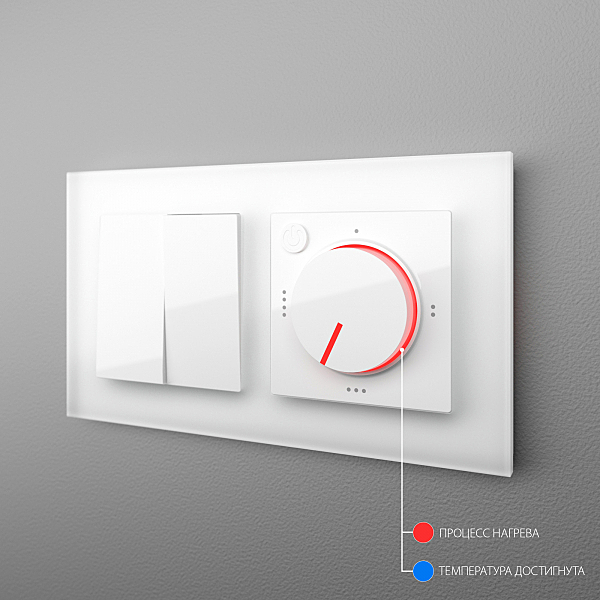 Выключатель W1151101/ Терморегулятор электромеханический для теплого пола (белый)