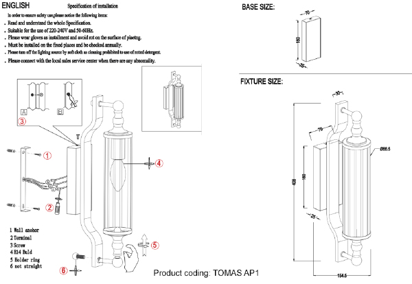 Настенное бра Tomas TOMAS AP1 BRASS
