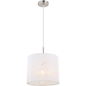 Светильник подвесной Nemmo 15430H