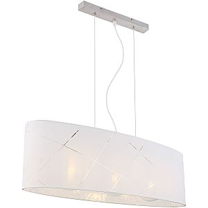 Подвесная люстра Nemmo 15430H2