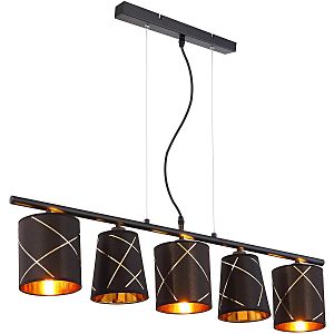 Светильник подвесной Bemmo 15431-5H