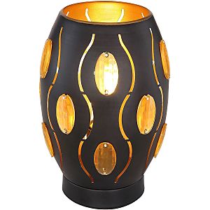 Настольная лампа Narri 24006S